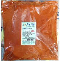 아주 매운 고추가루 1kg 짬뽕 고춧가루 건고추 1근 한근, 1개