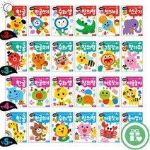 해와달시스템 삼성출판사 5세 지능업, 단품, 선택:지능업 5세 종이접기