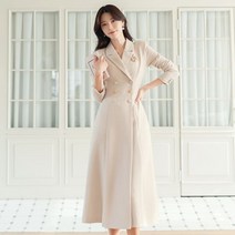 시크라인 헬리니아 더블버튼 원피스