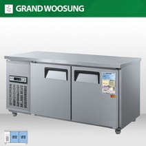우성 테이블 냉장고 1500 올냉장 업소용 CWS-150RT, 올스텐, 디지털, 우측