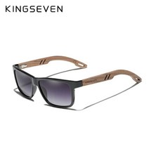 KINGSEVEN TR90 천연 월넛 나무 선글라스 남자 2021 편광 UV400 렌즈 소품 태양 안경 강화 경첩 100%, Gradient Gray, 2주소요_Original
