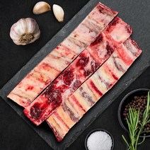 호주산S등급 소등갈비/백립/소왕갈비/갈비탕용갈비 3kg, 5cm
