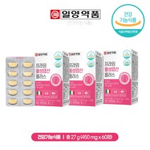 활성엽산 임신준비남자영양제 임신준비영양제 임산부 수유부 비타민 밀식이섬유 60X3통