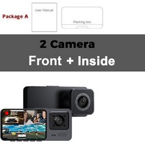블랙박스보조배터리 3 카메라 렌즈 2.0 인치 car dvr dash cam hd, s1 2 카메라, 16g 카드로
