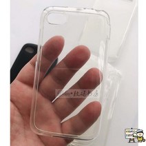 블랙베리 투명커버 Q10 Q5 케이스 Q20 9900 9930 Q30 시즈미즈커버
