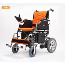이동식보조전동차 걷기보조기구 가정용 초경량 휠체어 어르신 장애인 전동차 3륜오토바이 장애인전동스쿠터장애인을위한 경쟁력있는 가격 휴대용 경량 전동, 주황색
