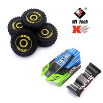 모터 추천 차량 오리지널 WLtoys 144001 프론트 휠 리어 타이어 자동차 바디 쉘 커버 완구 1/14 예비 부품, 13 144010 Set Blue