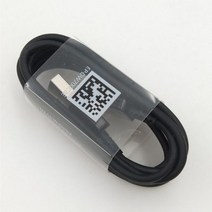 무선 멀티 고속 C타입 핸드폰 휴대폰 충전기 원래 삼성 빠른 9V/1.67A 충전 어댑터 USB C 케이블 갤럭시 S8 S9 S10 플러스 노트 10 9 8 a20 a30s a40, Only Black Cable