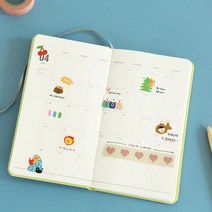 페이퍼 스티커 07~12 08 Bichon Frise
