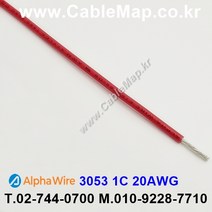 AlphaWire 3053 Red 알파와이어 10미터 1C 20AWG UL AWM 1569 (300V 105℃) UL AWM 1007 (300V 80℃)