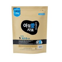아침애 천연 수제 애견 사료 저단백해조류, 4개, 1.8kg