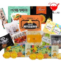 제주도 주전부리 간식 야식 안주 골라담기 간식대장 신효귤향과즐 제리뽀 육포 제주과자, 20. 우도 땅콩로쉐 70g