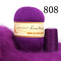 자이언트얀 밍크 캐시미어 혼합 원사 50g 20g 긴 머리 손 스레드 크로 셰 카디건 스카프 Sof, [07] 808