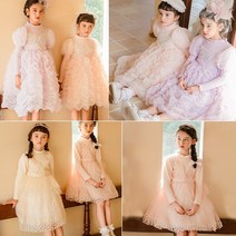 디얼마이엔젤 크림부케 플라워 샤원피스 주니어 콩쿨원피스 고학년 원피스 초등 여아 자매 하객룩 공주드레스 결혼식 화동