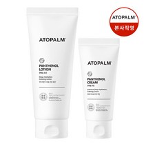 아토팜 [아토팜] 판테놀 크림 80ml+로션 180ml, 단품없음