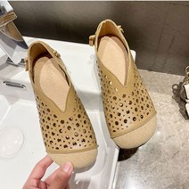 말랑말랑 발편한 여성 펀칭 로퍼단화
