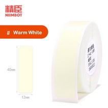 프린터 미니 휴대용 Buy 5 얻을 30% offNiimbot D11 / 가격 태그 스티커 슈퍼마켓 상품 레이블 마킹 종이, 05 x 40mm x 180 Sheets