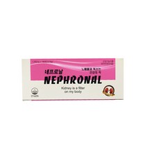 [선일양행] 네프로날 180정 / 비오틴 비타민 함유 [사은품 증정]
