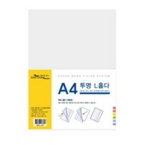 에코청운 L자 홀더 파일 A4, 투명, 190개입