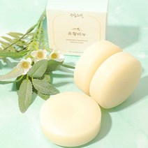 세안 습관 천연 수제 유황 비누 1+1 모낭염 여드름 등드름