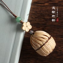 수제자료 일세 대나무라탄 향낭죽 딩동벨 핸드메이드 DIY 재료 꾸러미 팬시 손수 차이나 엔틱 선물 비루함 2536623184, 종려나무 재료 꾸러미 _계화