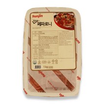 선진 뉴페파로니 1kg