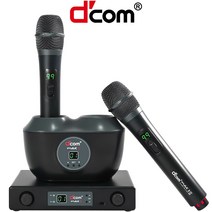디지탈컴 노래방 무선 마이크 MAX3 900메가 2체널 78CH 신제품 (칼라선택), 카키칼라