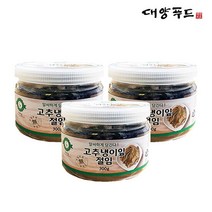 [대양푸드] 알싸한 고추냉이잎 장아찌 절임 300g x 3통, 상세 설명 참조