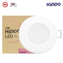 히포 2.5인치 LED 다운라이트 4.5W, 1418.전구색(노란빛), 히포 2.5인치 매입등 5W, 전구색