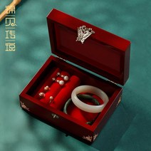 자개함 보석 상자 선물 엔틱 칠기 옻칠 외국인 결혼, 액세서리 케이스
