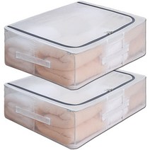 마르벨라 튼튼한 언더베드 리빙 정리 수납 박스, 30L 접이식와이어(50*40*15cm), 2개