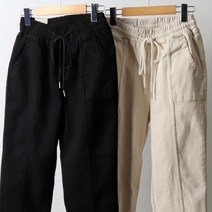 시드마켓 기모 절개 배기 팬츠 301J492S 빅사이즈 여성