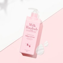 베이비 로션 500ml / 유아로션 아기로션