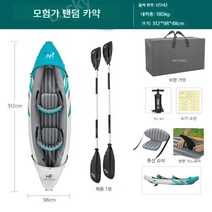 카약 카누 낚시 레져 보트 미니 카약커 고무, A