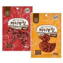 브리더랩 져키농장 소고기/오리고기150g 노즈워크간식, 오리고기, 150g
