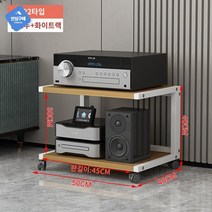 오디오장 이동식 스피커 보관함 오디오 믹서 케이스, (P2 모델】화이트 스탠드+라이트 호두 속굽 30