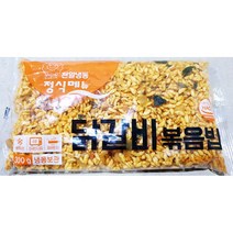 천일식품 닭갈비볶음밥 300g 간편식 볶음밥 혼밥메뉴 데워먹는볶음밥 필라프