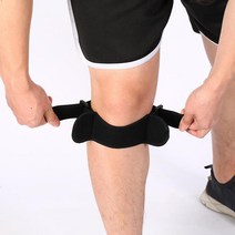 스포츠 테니스 러닝 쓸개골 무릎보호대 무릎밴드 등산 등산무릎보호대, 블랙
