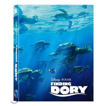 [Blu-ray] 도리를 찾아서 (3Disc 2D+3D 풀슬립 스틸북) : 블루레이