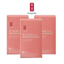 공차 밀크티 딸기 얼그레이 홍차 우유 20포 3박스