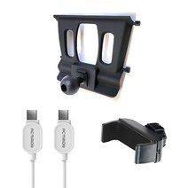 에어그립 17mm 볼 BMW전용거치대+헤드+CtoC케이블 세트, 1. X1 X2전용마운트 세트