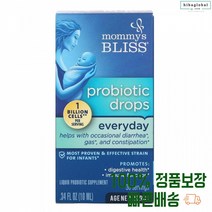 신생아유산균 프로바이오스틱 엘지지 LGG 우산균 액상 액체 락토바실루스 이뮨 펑션