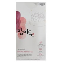 굿대디 잠이든 60정 흑하랑상추 수면영양제 + KF94 마스크 3매