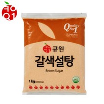 큐원 갈색설탕 1kg, 3개