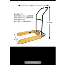 플라스틱박스 지게차 운반 공장용 작기 대차 창고 농산물 택배 화물 카트 구루마 손수레 끌개, 113x102x62