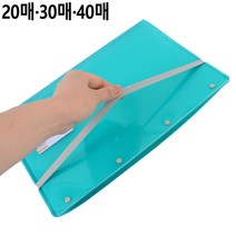 파일 북 프린트물 클리어 계약서 포트폴리오 화일 도큐먼트 도면 밴드형 투명 속지 A3, 제품선택, 40매