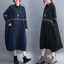 빅사이즈 반폴라 웨빙 패치 맨투맨 롱원피스 박스티 롱티 캐주얼 오버핏 보온 방한원피스