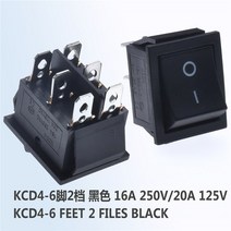 이중전환스위치 래칭 로커 스위치 전원 I/O 4 핀/6 핀 (조명 포함) 16A250V/20A125VAC KCD4 전기 장비, 02 2D6P black