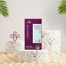 럭시팜 간 건강엔 밀크씨슬 플러스 1개월, 단품, 단품