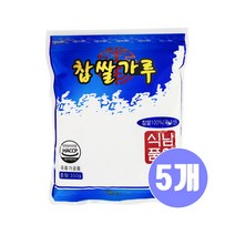 (메카몰) 남양식품 찹쌀가루 350g x 5개 / 찹쌀 100% 국내산